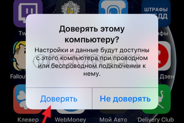 Кракен даркнет что известно