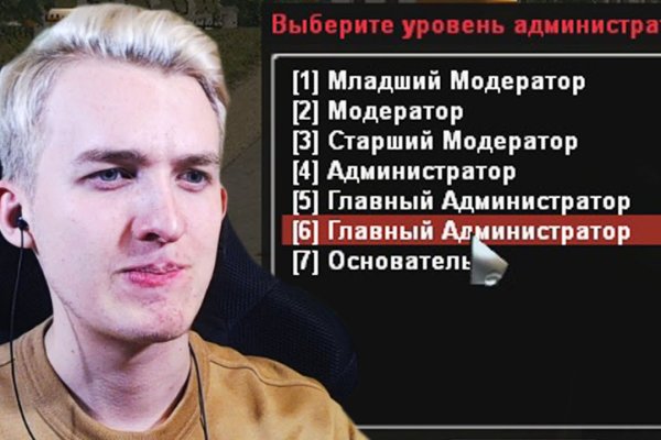 Kraken зеркало