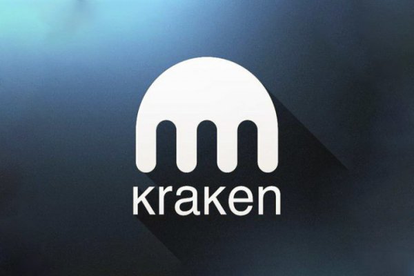 Kraken 16 onion