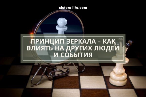 Линк кракена