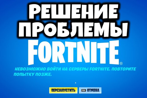Darknet ссылки