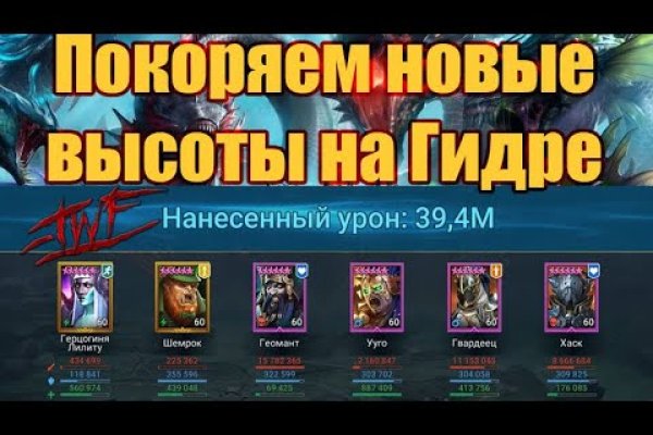 Действующая ссылка на кракен