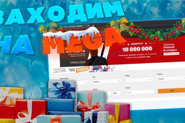 Официальный сайт кракен тор
