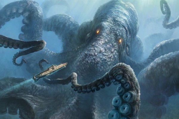 Kraken ссылка