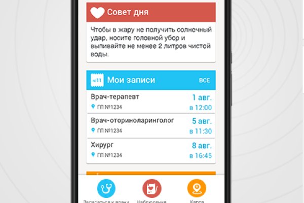 Kraken 17at сайт