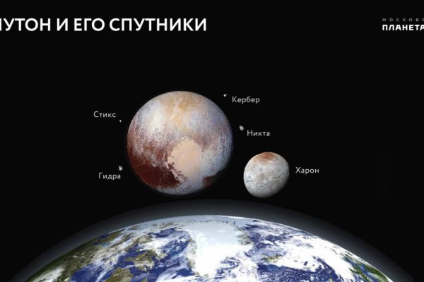 Кракен тор kr2web in