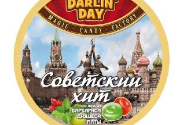 Кракен сайт бошки