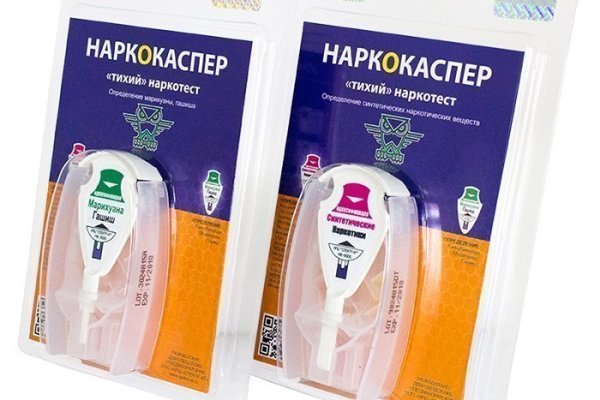 Почему не заходит на кракен