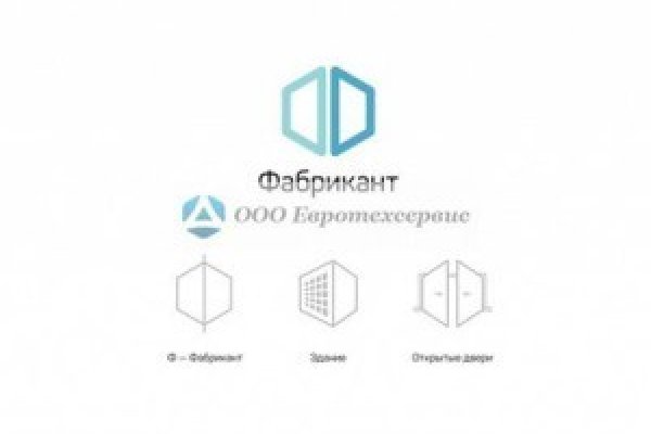 Как пополнить кракен