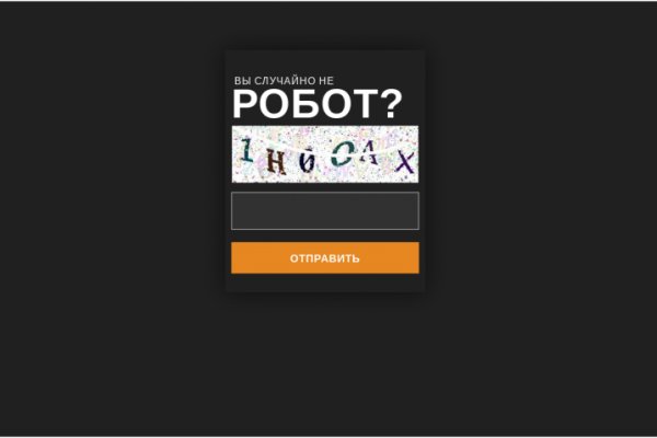 Кракен торговая kr2web in