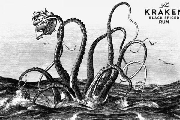 Kraken вывод денег