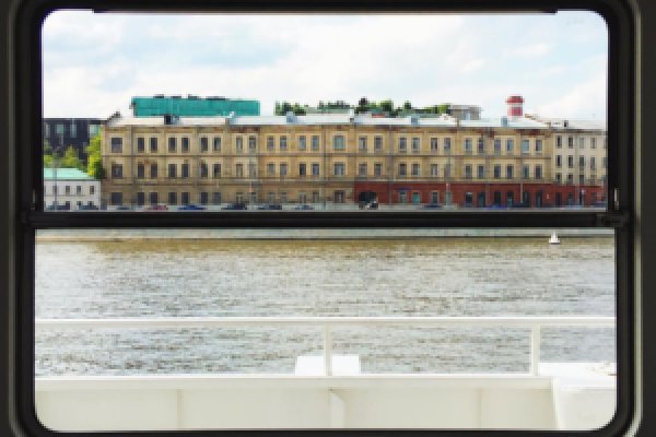 Вывести деньги с кракена