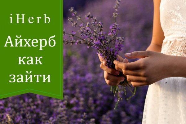 Кракен даркнет что известно