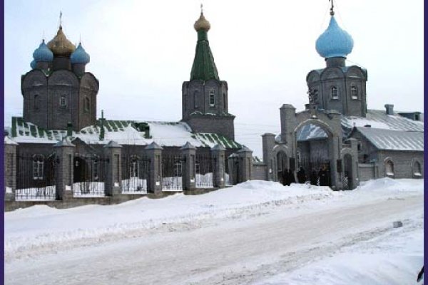 Магазин кракен даркнет сайт