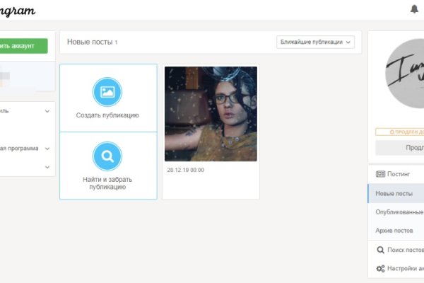 Kraken ссылка зеркало krakentor site