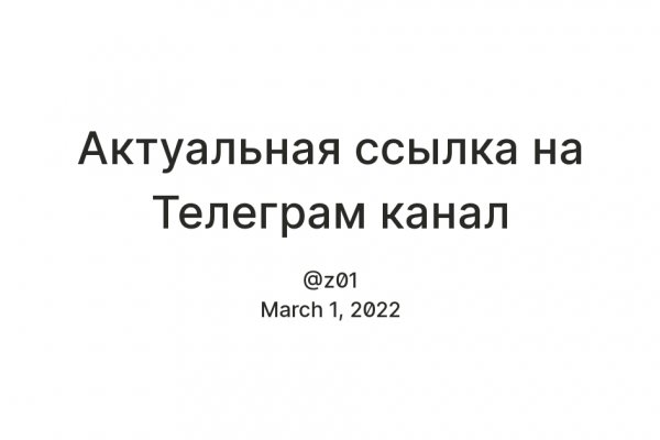 Kra23.cc
