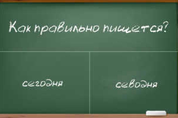 Как пополнить кошелек кракена