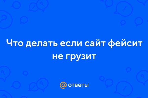 Кракен шоп krakenweb site