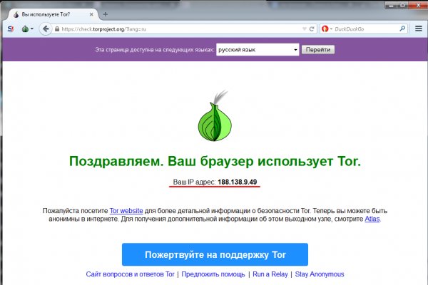Kraken darknet kraken darknet 2n com