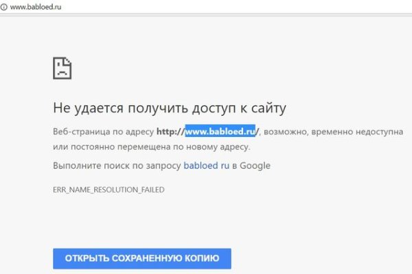 Ссылка на кракен 15ат
