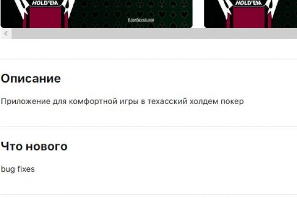 Кракен продажа наркотиков