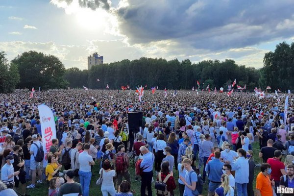 Как восстановить аккаунт на кракене даркнет